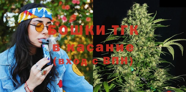 кокаин VHQ Белокуриха