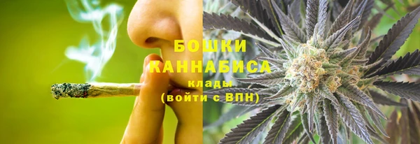 мефедрон мука Белоозёрский