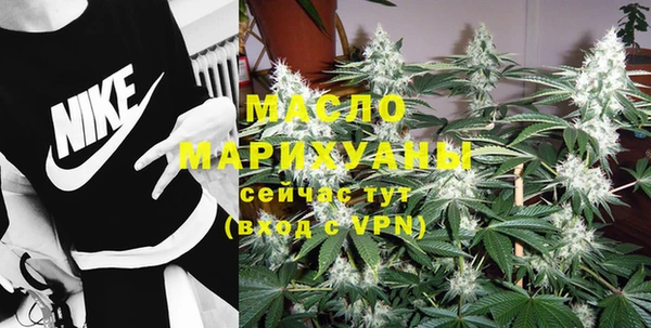 кокаин VHQ Белокуриха