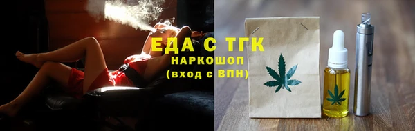 кокаин VHQ Белокуриха