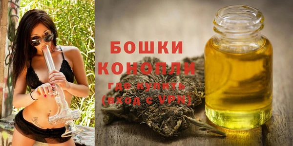 кокаин VHQ Белокуриха
