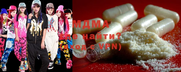 кокаин VHQ Белокуриха
