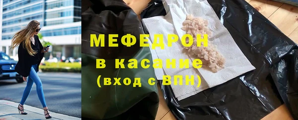 кокаин VHQ Белокуриха