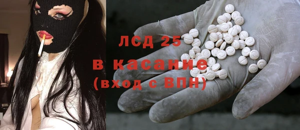 кокаин VHQ Белокуриха