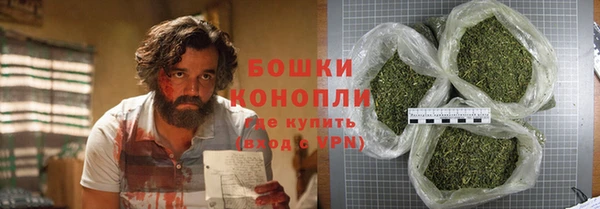 кокаин VHQ Белокуриха