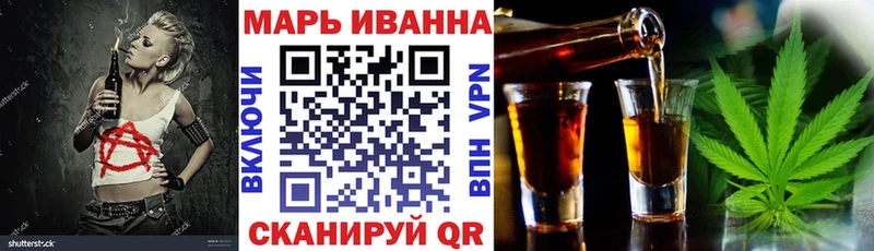 Конопля THC 21%  Брюховецкая 